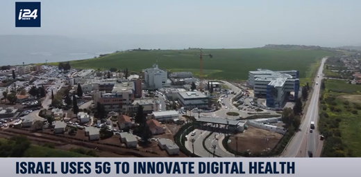 5G Israel hospital network - OneLayer