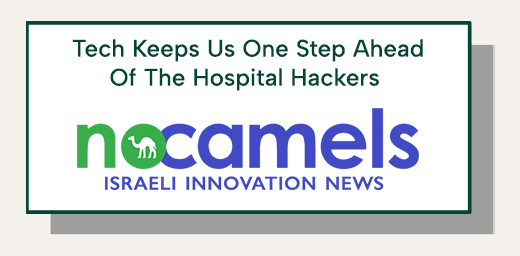 Securing IOT and Private 5G & LTE networks for hospitals