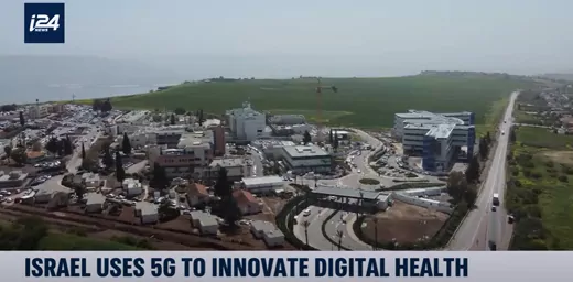 5G Israel hospital network - OneLayer